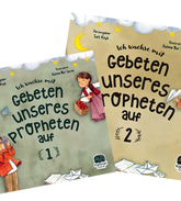 I Grow with the Prayers of Our Prophet (Two Books)<br>